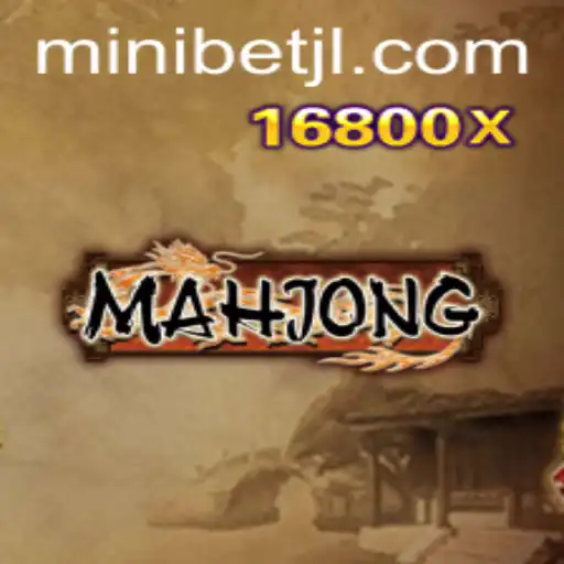Exploring the Intricacies of Mahjong and the Introduction of MINIBET
