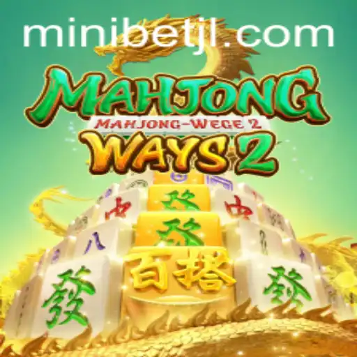 Exploring MahjongWays2: A Comprehensive Guide and Introduction to Gameplay